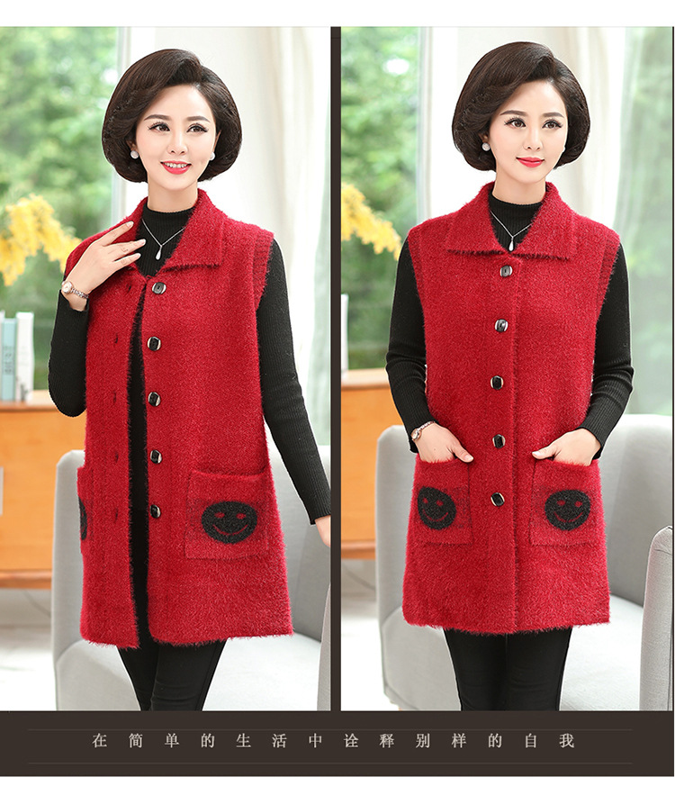 Gilet femme - Ref 3317412 Image 16