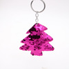 Nail sequins, double-sided keychain, pendant