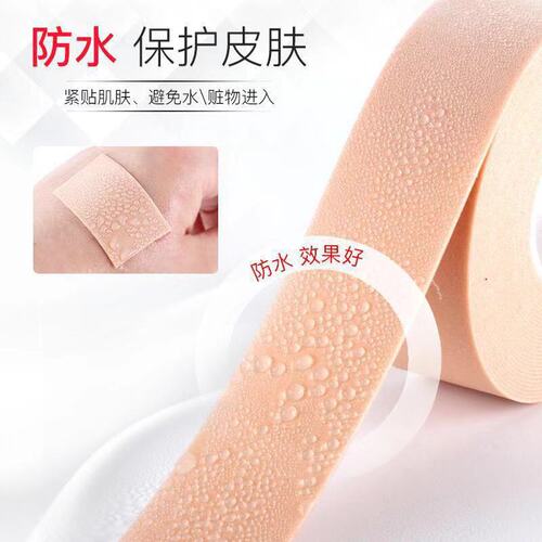 Heel stickers, wear-resistant, women's half-size pads, men's foot stickers, thickened non-heel stickers, high-heeled shoes stickers, high-heeled shoes, casual stickers