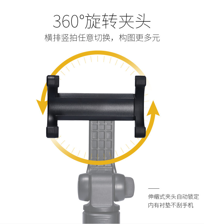 Perche selfie en Alliage d aluminium - Ref 3386195 Image 11