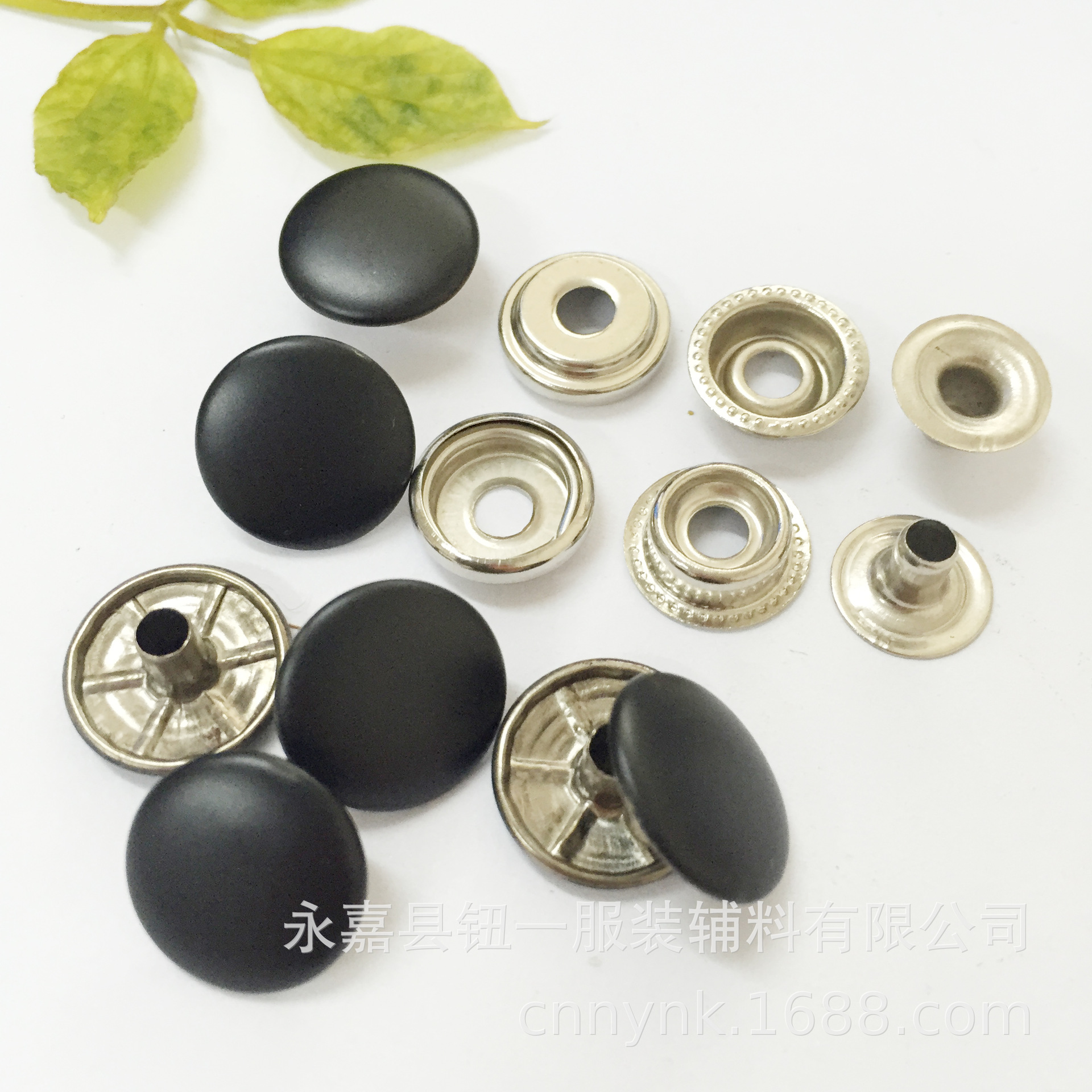 哑光黑色喷漆面板 磨砂黑色四合扣 橡皮漆黑急钮四合钮