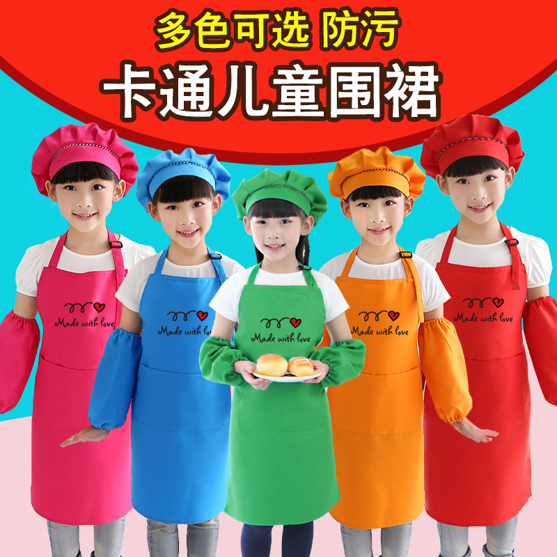 Pintura de los niños ropa kindergarten arte delantal pintura horneado actividad ropa 61 regalo de vacaciones