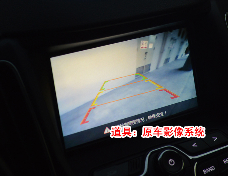 12V Universal Visual Reversing Image Car Display 4.3inch Lcd High-Definition Lcd Navigator Car Display