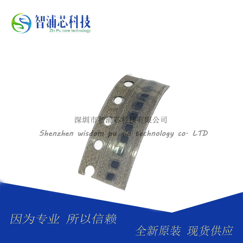 原装 SAFFB2G01AA0F0A 滤波器 双工器 现货