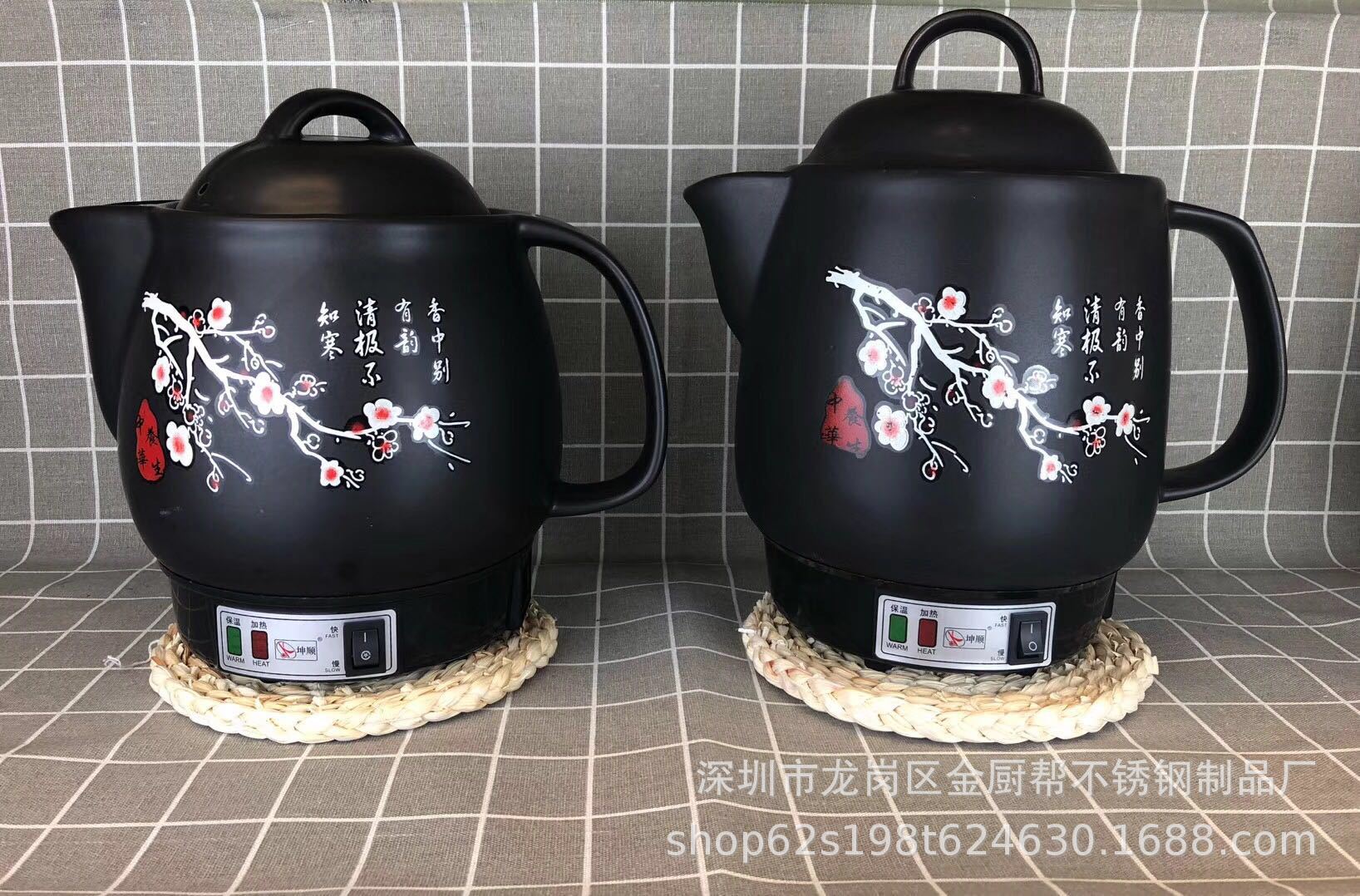 微信图片_20181008105209.jpg