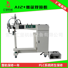 厂家直销橡皮艇冲锋舟   热合机   高温粘合胶机