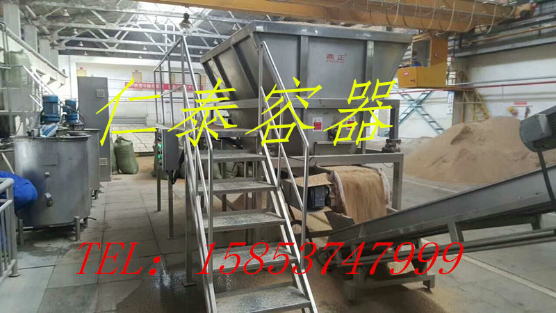 mmexport1523404530603_副本