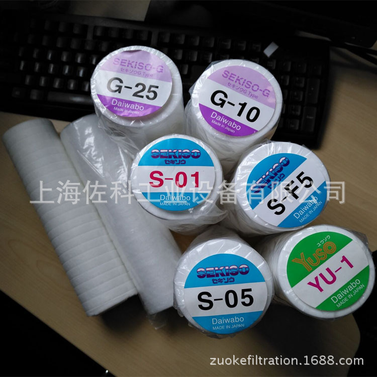 供应 涂布机胶黏剂过滤芯 CP-01日本滤芯 CP-05光学涂布过滤芯