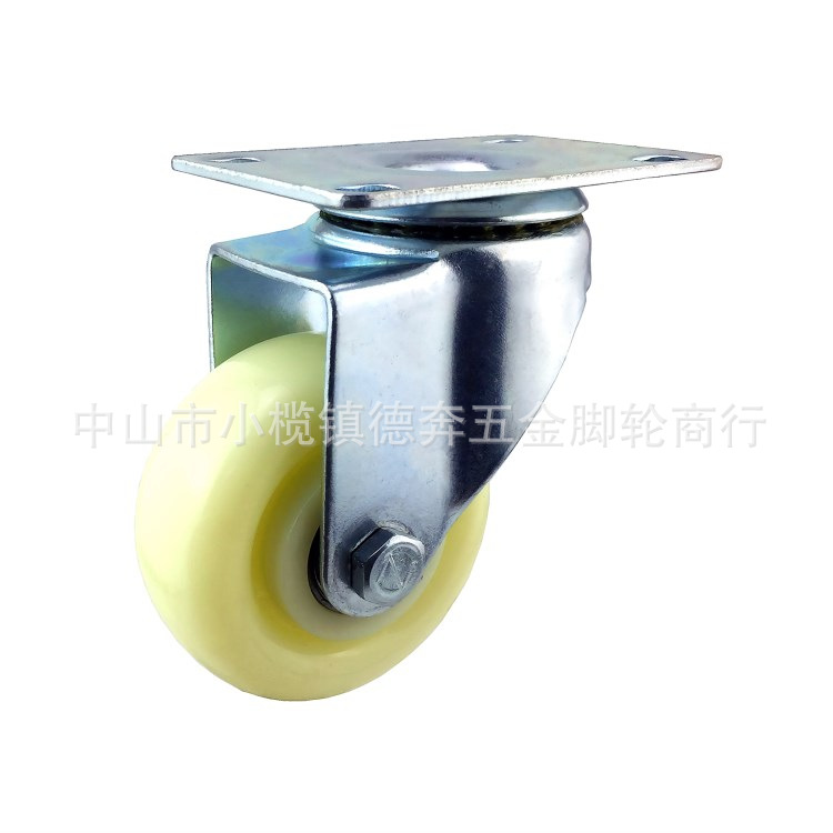 厂家批发3寸尼龙脚轮万向轮 厨具脚轮 家具脚轮 手推车轮子