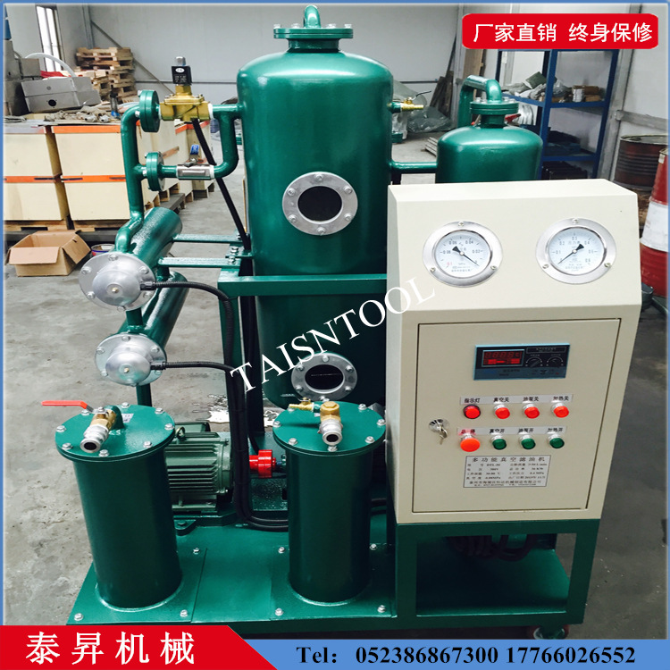 ʽͻBASY(B)-0.7/224 1.2/224 1.4/224 1.8/280ѹ