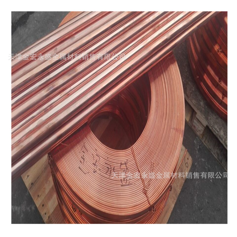 紫铜排成盘状t2软态紫铜排TP2脱脂紫铜排铜