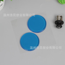 �S�����l �A�η����| PU���������| ��ˮֹ���| ��܇�֙C�����|