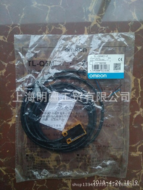 TL-Q5MC1-Z 库存现货全新原装正品 OMRON 传感器