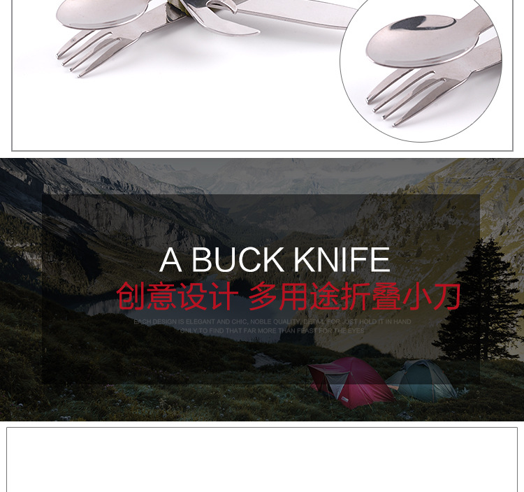 Couteau de survie ZUN TENG en Acier inoxydable + plastique - Ref 3397582 Image 13