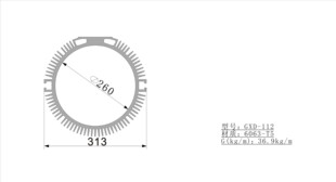 �X�Ͻ��L��늙C��GXD-112 �ȏ�260�X�Ͻ�ɢ��C���Ͳ� 늙C�⚤