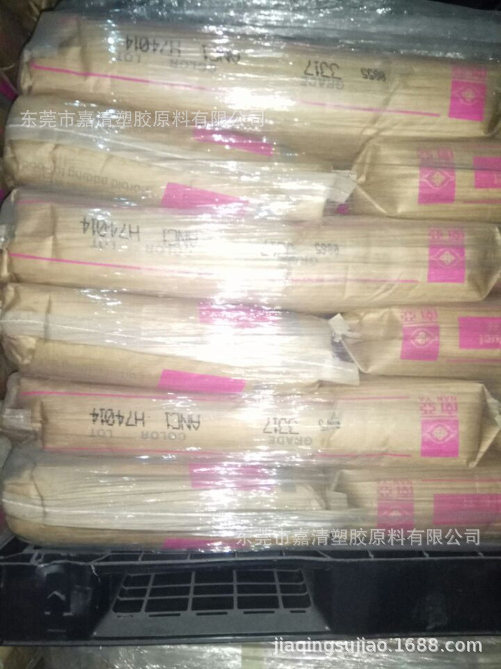 PP ̨������ 3317-ANC1 ��ˮ�� ��ȼV0�� ��������