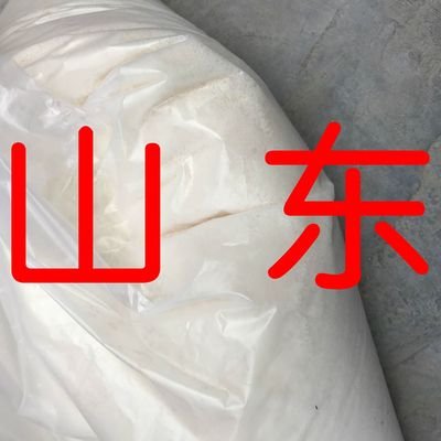 5-氨基水杨酸 专业生产 品种齐全 发货及时  江苏省 福建省|ru