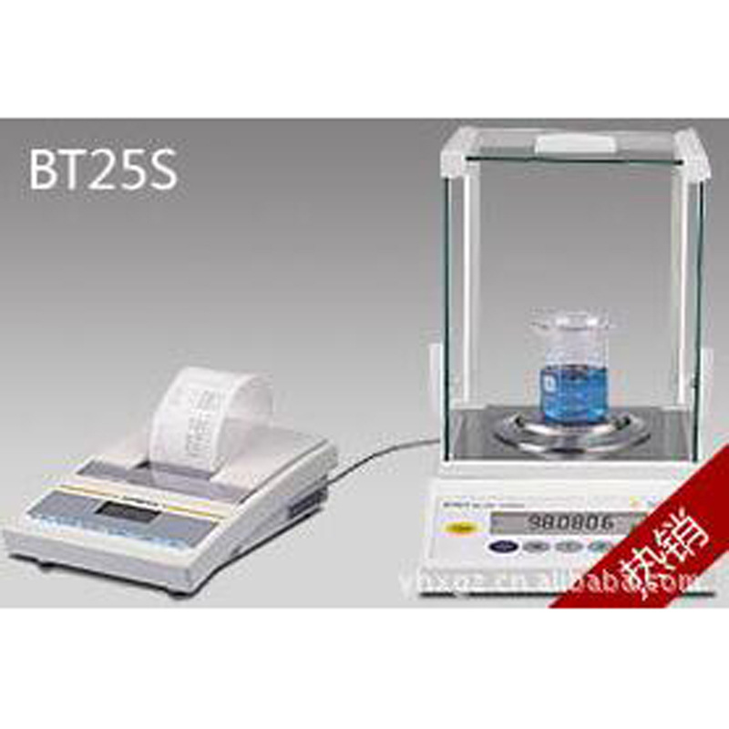 赛多利斯BT25S全自动内校分析天平精密十万分之一0.01mg高精度