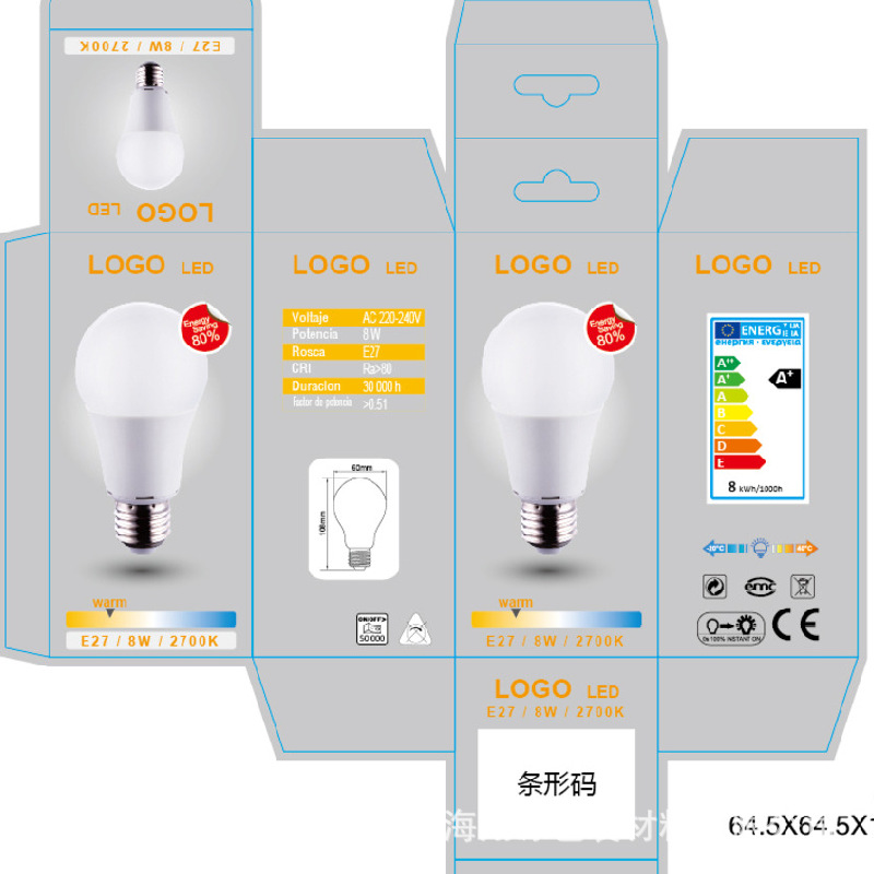 翔源包装彩印瓦楞纸箱3层5层彩色彩印纸箱 包装纸箱