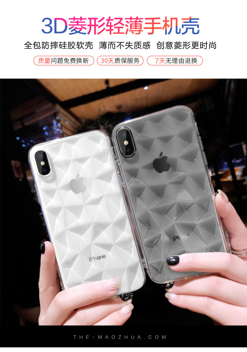 Transparent Diamond Pattern Mobile Phone Case For Iphone 11 /xsmax/6plus Diamond Tpu Protective Sleeve Wholesale Nihaojewelry display picture 14