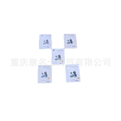 3060945船舶噴射泵 康明斯船舶噴射泵 3060945船舶噴射泵