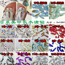 �߶����׵곣�ö�����ƽ�׮����AB�ò���Lˮ���DIYָ���Nˮ�