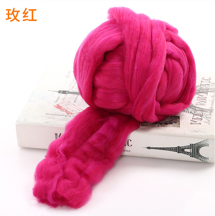 16克超粗冰岛毛_29