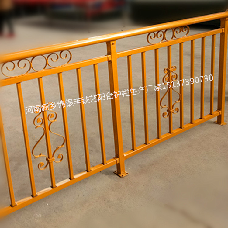 河南新乡别墅铁艺阳台护栏|欧式铁艺护栏|热镀锌护栏厂家1041