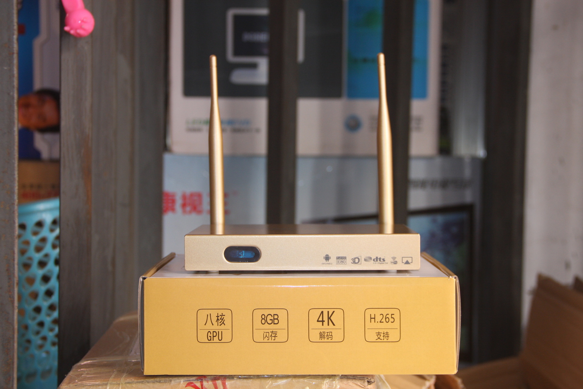 厂家直销wifi无线电视接收器 带网络电视 智能盒子 可代替机顶盒