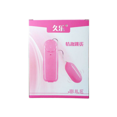 Jiule single vibrating egg, powerful vibrating egg for men and women to flirt, female erotic masturbation products, adult sex toys