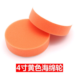 4��ֲ�q������ ����d��Ϟ�d���d݆����݆ ��ճƽ�溣�d݆100mm