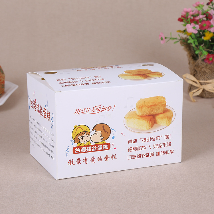 8646489355_937616955