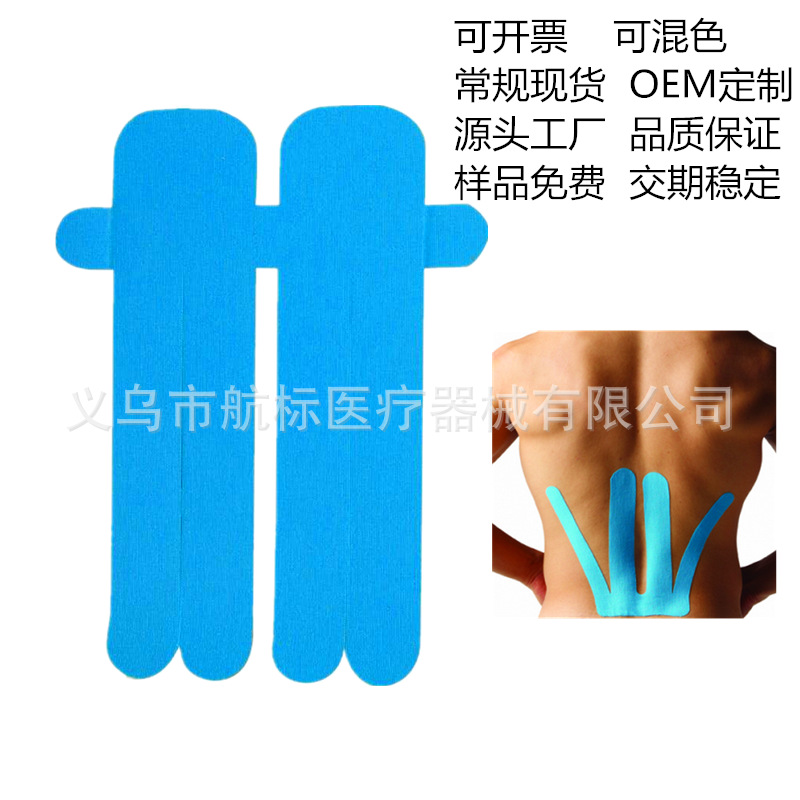 1307430820367_9gr5az_副本_副本