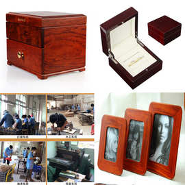 花梨木礼品包装盒图片缅甸越南花梨木盒子工艺品图片定做设计方案