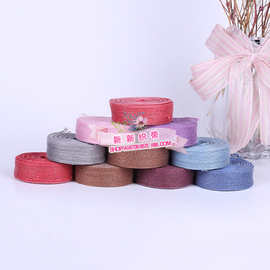 色织麻绳手机包包挂件彩带衣服漂带裤子侧边条装饰带丝带