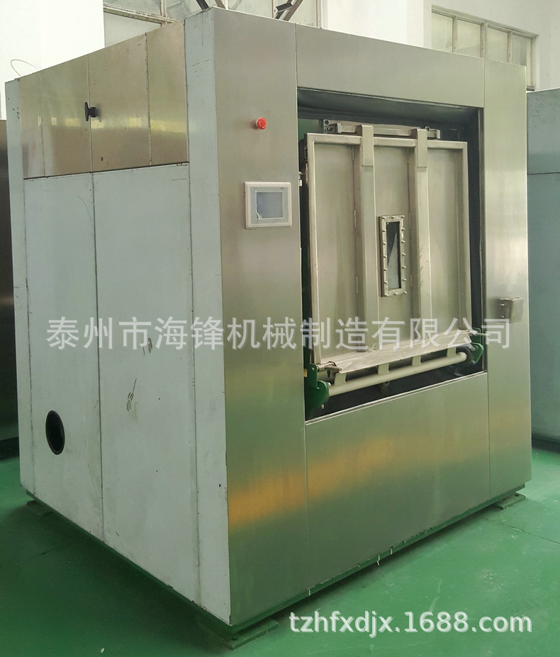 50~100kg隔離式洗脫機 (1)