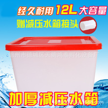 �u���Z�����û\ˮ���Bֳ�Üp��ˮ�� �Ӻ�ȫԭ�ϼ���ˮ�䎧����