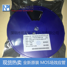 ԭ�bUTC LD1117AG-33-AB3-A-R �͉���Է���(LDO) SOT89���b