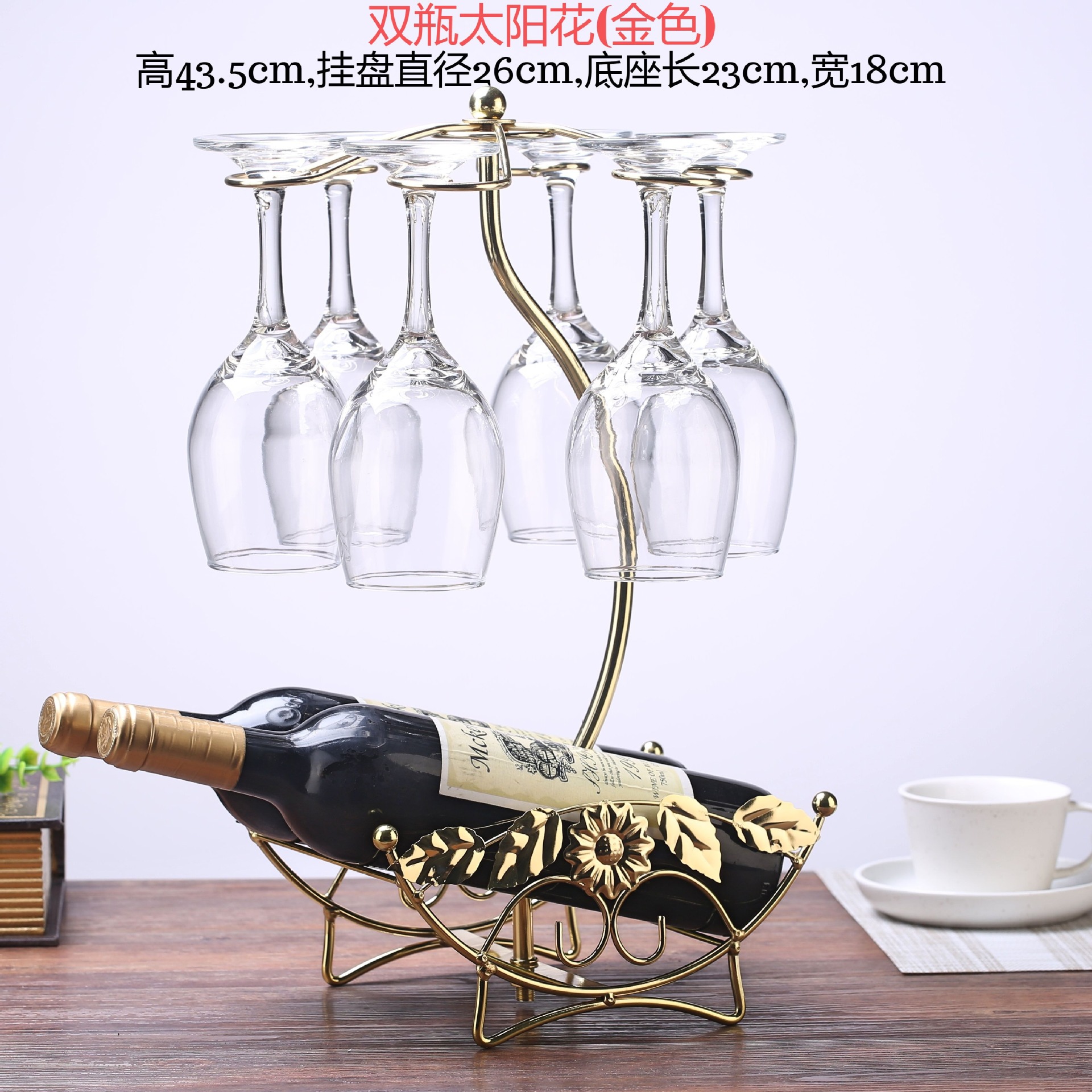 双瓶太阳花-金.jpg