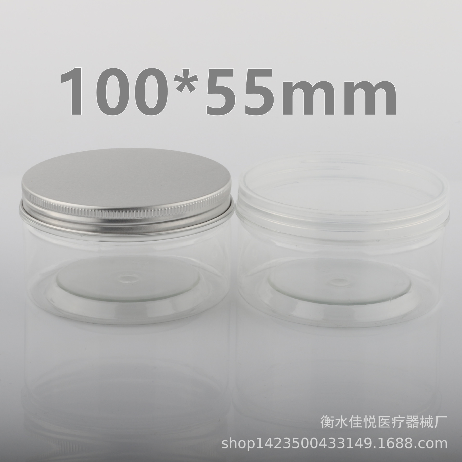 100口径55高.jpg