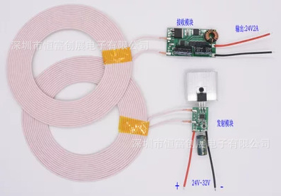 48W24V2A输出大功率无线供电充电模块T801-40