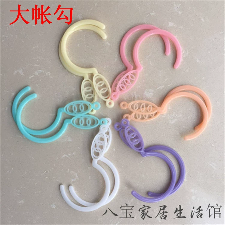 Фабрика прямая продажа противомоскитных сеток Аксессуары противомоскитных сеток