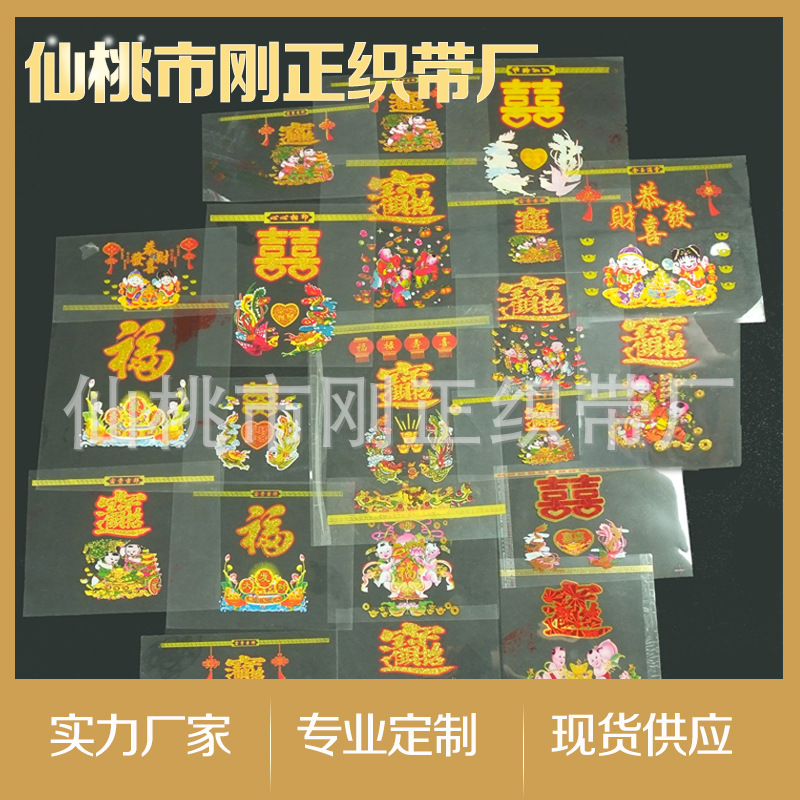 厂家直销 长期供应  蜡烛底座 质量保证