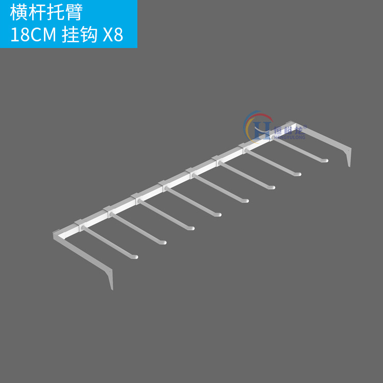横杆+挂钩-41元.jpg