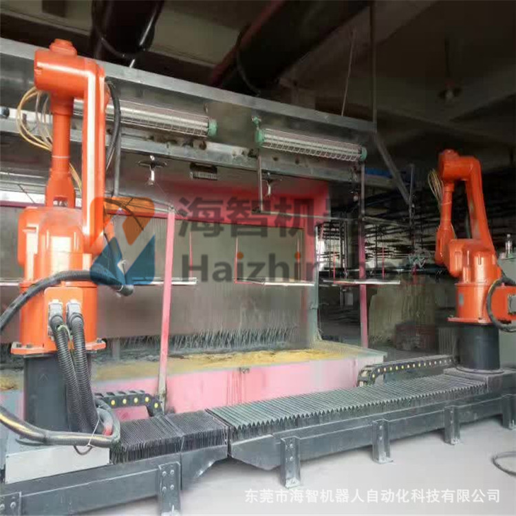 自动化喷涂机器人 机械手臂涂装 多关节机械手喷油漆 工业机器人