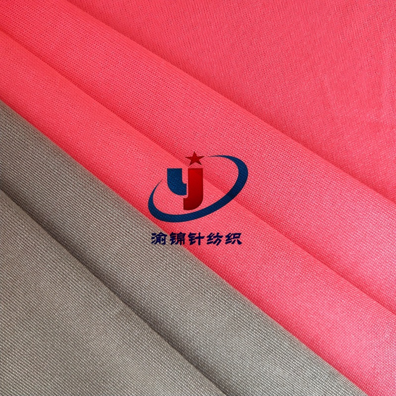 工厂专业订制涤纶针织单面汗布 运动T恤透气高档服装面料