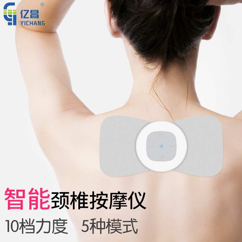 Yichang charge multi-function cervical vertebra Massager Neck Shoulder Massage instrument Massage stick Mini physiotherapy instrument