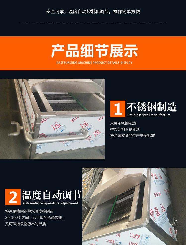 lADPBY0V47WHSU_NMuPNAu4_750_13