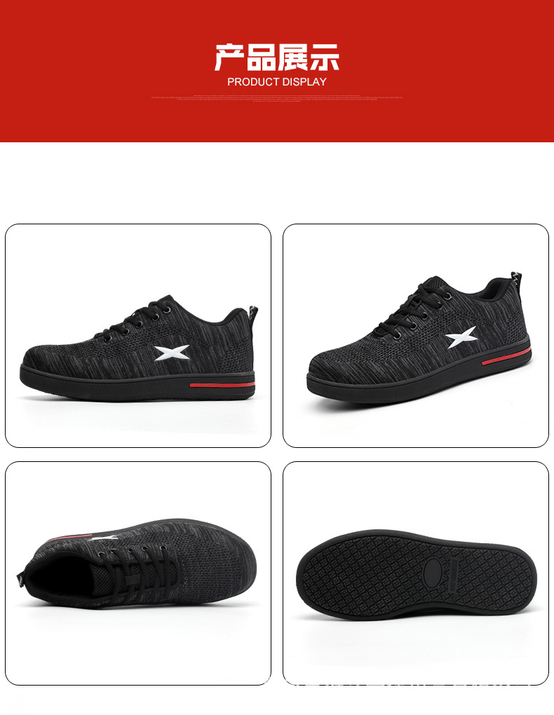 Chaussures de sécurité - Dégâts de perçage - Ref 3404996 Image 37