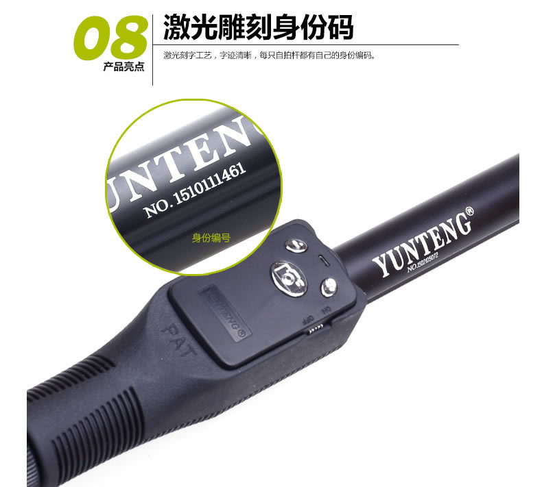 Bâton selfie en Alliage d aluminium - Ref 3386681 Image 16